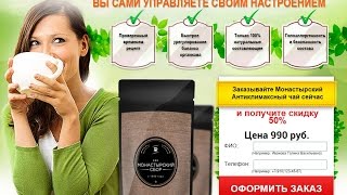 Бесплодие Импотенция Климакс Гормоны. Методы лечения! Бесплодие Импотенция Климакс Гормоны. Методы лечения!