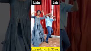 Learn dance in 30 sec | Balanciaga song | dance cover | #shorts #ytshorts