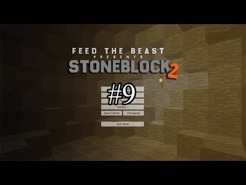 stoneblock