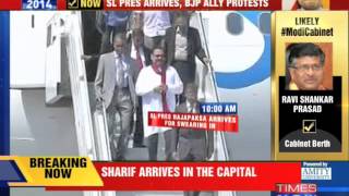 SAARC heads arrive to attend Modi's swearing-in ceremony