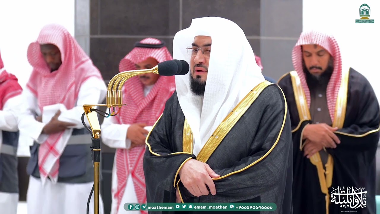 تلاوة خاشعة ومميزة من سورة الأنعام للشيخ د. بندر بليلة | فجر الأحد 8-8-1445هـ