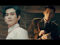 Zhang QiShan &amp; Er Yue Hong [The Mystic 9 Movie FMV] || Begonia From The QingShan