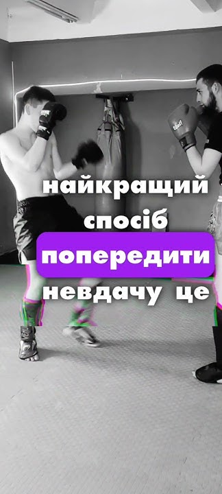 невдача - YouTube