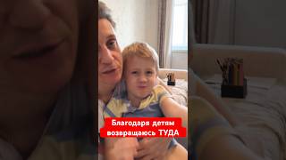 Сын просит, а я глядя на него переношусь в детство и вспоминаю себя… ☝️ #лихацкий