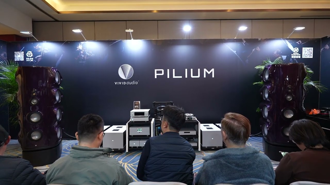 GUANGZHOU HIGH END SHOW 2025 / 广州国际音响唱片展 / Zesen / Vivid Audio MOYA M1 , Pilium , Aurender