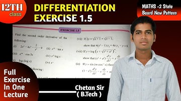 Differentiation Exercise 1.5 Lecture 1 class 12th Maths 2 HSC MH board