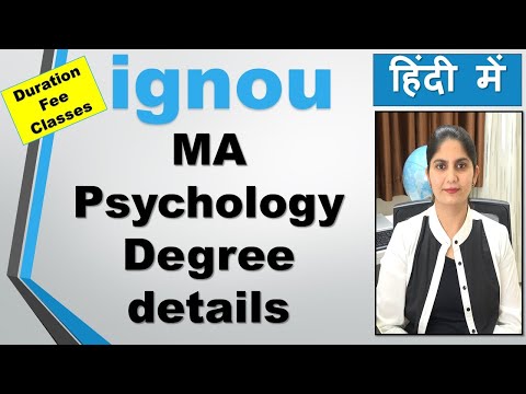 How To Take Admission In MA Psychology IGNOU Fee Duration Course Details हिंदी Hindi MAPC मनोविज्ञान