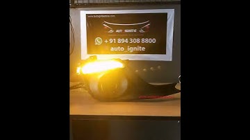 Swift 2018 OE DRL