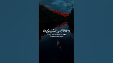 قران كريم بصوت لا يوصف استمع بنفسك #اكسبلور #المصحف #قران_كريم #الرحمن #دويتو
