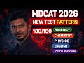 MDCAT 2026 PATTERN || ALL SUBJECTS || COMPLETE SEQUENCE || BS BIO STUDIO