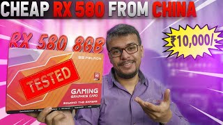 Chinese RX 580 8GB 2048sp Tested & Reviewed: Is it Worth Buying in 2023