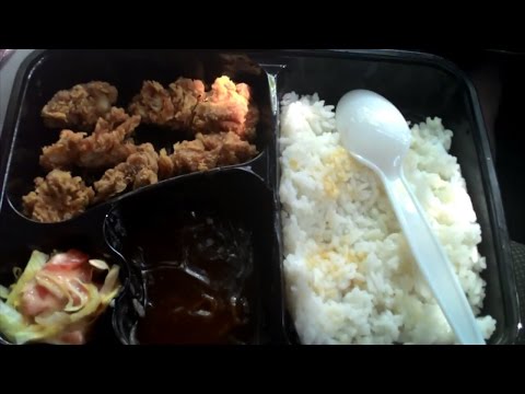 Chicken Yakiniku Kfc