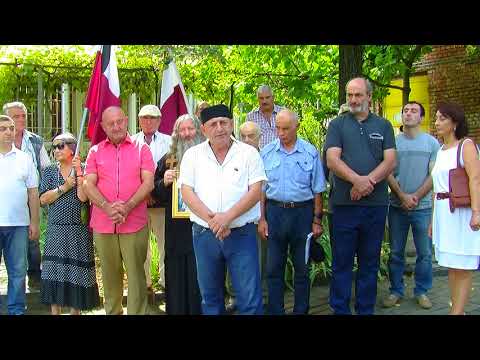 6 სექტემბერი იჩკერიის დამოუკიდებლობის დღეა! ბესო მიქავა.6 сентября - \"День независимости Ичкерии\"