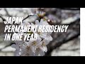 How I got Permanent Residency in Japan in One Year - How to Qualify, Documents, Application