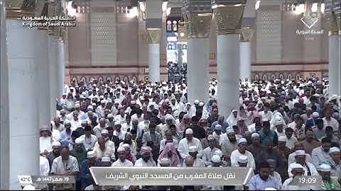 صلاة المغرب للشيخ عبدالباري الثبيتي من المسجد النبوي الشريف 19 صفر 1447 من سورة الإسراء