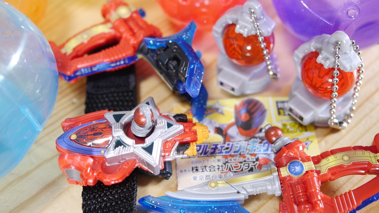 宇宙戦隊キュウレンジャー】全5種をレビュー！ガシャポン リアル