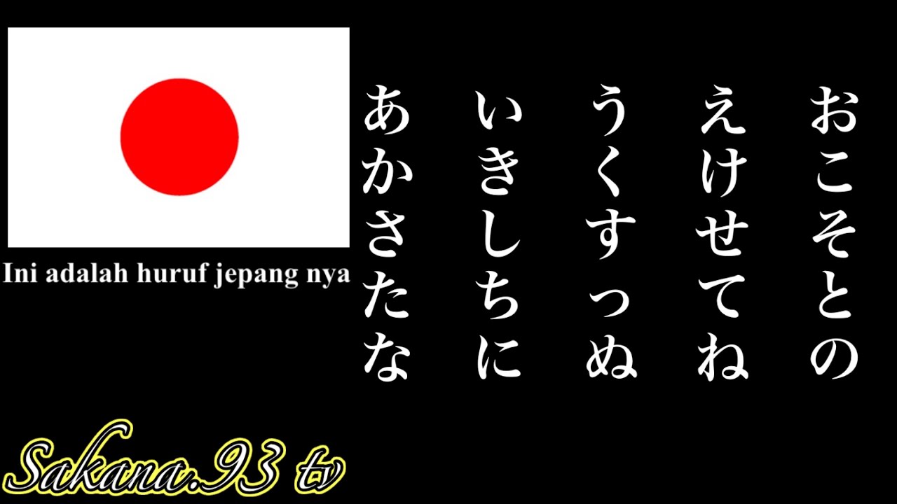 Belajar bahasa  jepang  huruf hiragana  mudah di hafal 