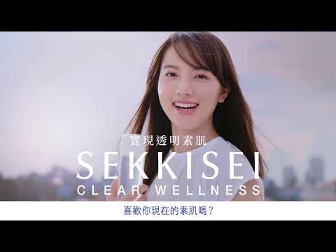 清原果耶 ポスター B1 ＋ B2 2枚セット 雪肌精 SEKKISEI 2025年最新】清原果耶 ポスターの人気アイテム - メルカリ