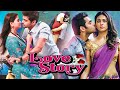 LOVE STORY (2017) South Indian Hindi Dubbed Romantic Action Movies | Aditya