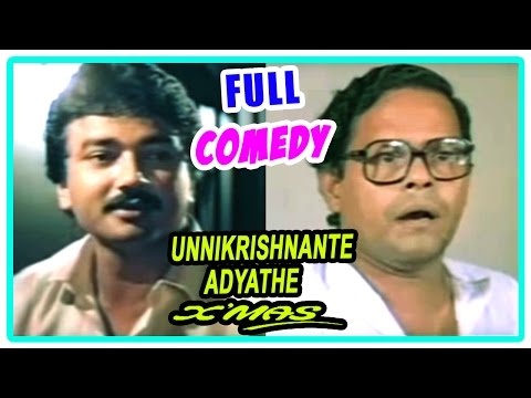 unnikrishnante-adyathe-christmas-movie-|-full-comedy-scenes-|-jayaram-|-innocent-|-suresh-gopi