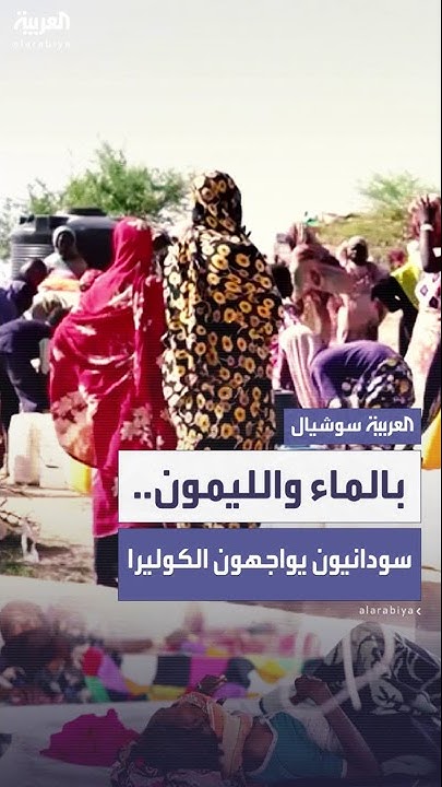        
 - نشر قبل 2 ساعة