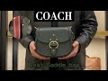 Coachbag Beat Saddle Bag Amazon Green colour 2021 Beat 系列 斜掛馬鞍包 亞馬遜綠色 雙肩帶 楊紫 同款