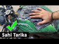 Bike Ko Ghar Par Kaise Dhoye | How to Wash Bike at Home Easy 3 Steps Guide