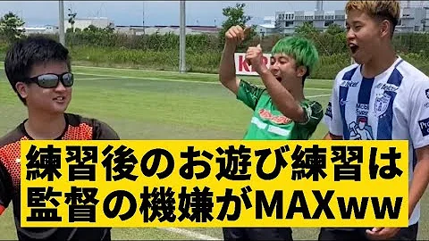 松木安太郎の アオアシ 熱血試し読み紹介cm 15秒 تحميل Download Mp4 Mp3 松木安太郎の アオアシ 熱血試し読み紹介cm 15秒 تحميل Download Mp4 Mp3