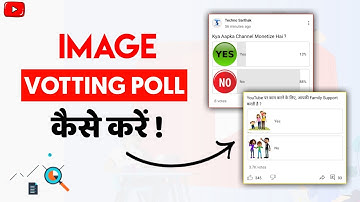 How To Make Poll In Youtube With Image | Community Tab Photo Vote | Image Vote Kaise Kare