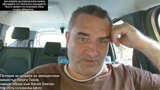 видео: Тръмп атакува БРИКС, започна с Индия. Ще се ХХХХпи ли като ЕС или ще се бие - печели от руския нефт? картинка: Тръмп атакува БРИКС, започна с Индия. Ще се ХХХХпи ли като ЕС или ще се бие - печели от руския нефт?