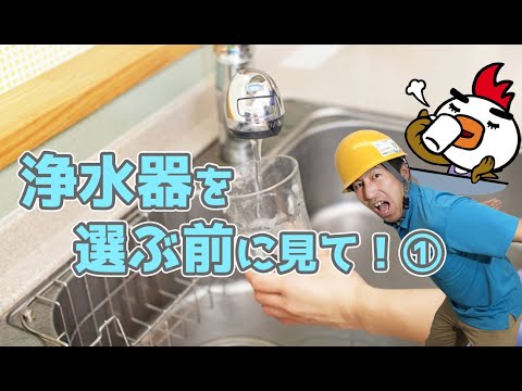 アクアセラピー　磁気活水装置　浄水器　早い者勝ち aqac_p_500_1g.jpg