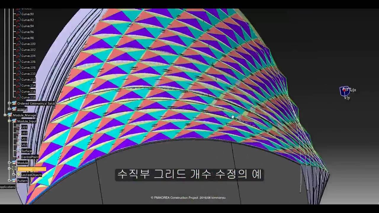 Panelizing 비정형 건축물 Panelizing 예 - T01 003 - YouTube