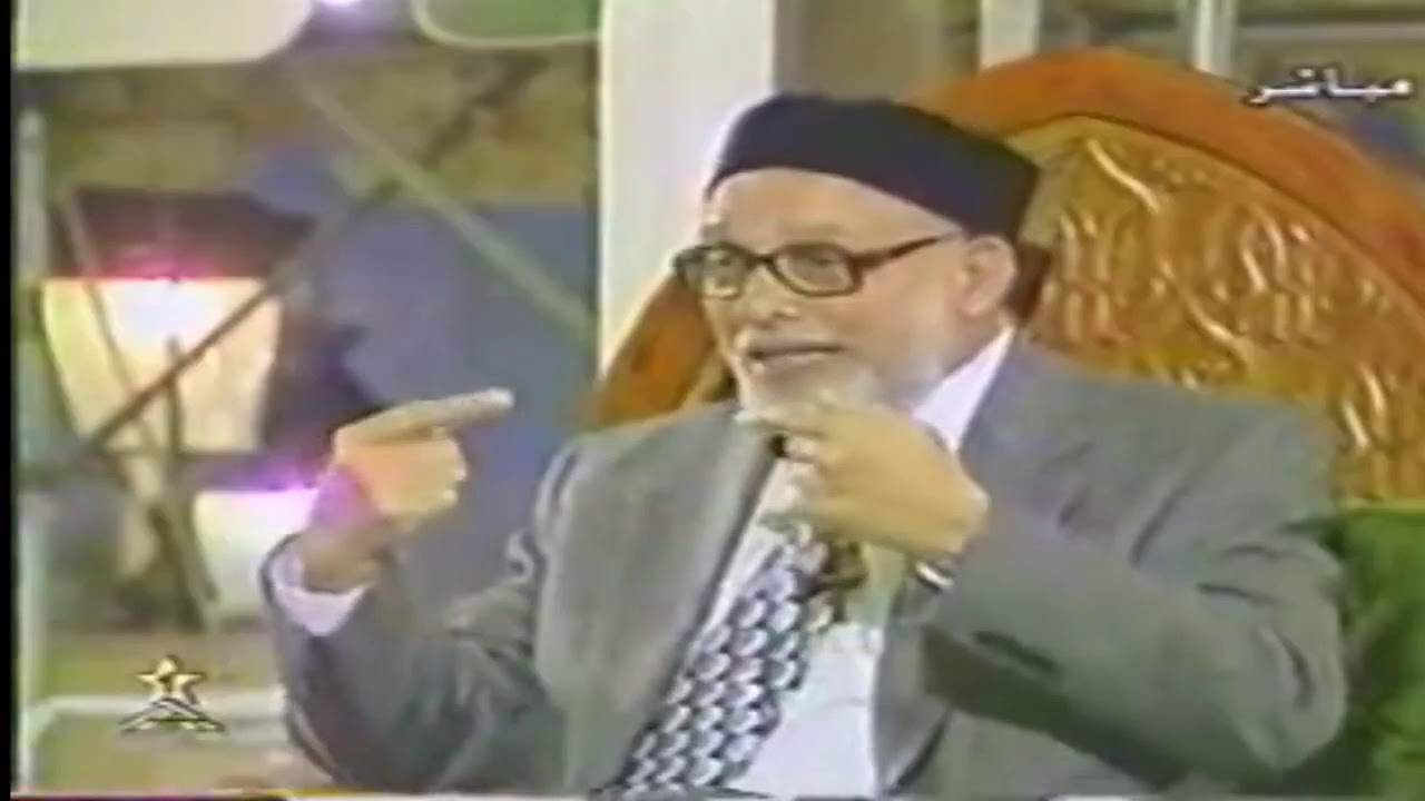 القرآن بلغة الأميين  | الشيخ عبد الصبور شهين رحمه الله (درس حسني1999)