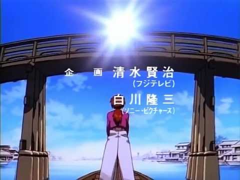 Rurouni Kenshin first Opening