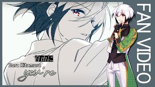 プロフィールご覧ください♡Rumel♡ rurumu:®︎/縷縷夢兎®︎(るるむう)official on X: 