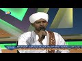 كل القلوب إلي الحبيب تميل - المنشد أبوبكر عبدالله الحبر