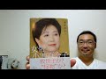 【上杉隆のニューズ23】東京都知事選について 小池百合子、堀江貴文、立花孝志、宇都宮健児、桜井誠、山本太郎