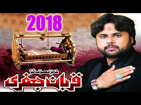 Qurban Jafri | BAND KAFAN DAY |02| Noha 2018