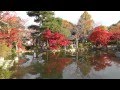 京都　紅葉の時期に八坂神社→永観堂禅林寺を歩いて撮影　2013年　stroll in Kyoto