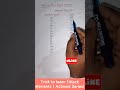 Trick to learn f-block elements (Actinoid Series)
