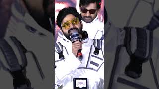 Actor Sree Vishnu Speech @ Om Bheem Bush Teaser Launch Event | Sree Vishnu