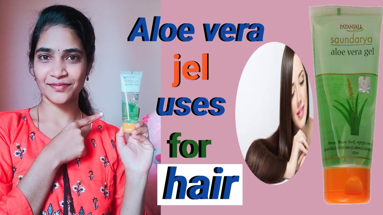 How to use patanjali aloe vera jel on hair in telugu-Aloe vera jel uses in Telugu-patanjali aloevera