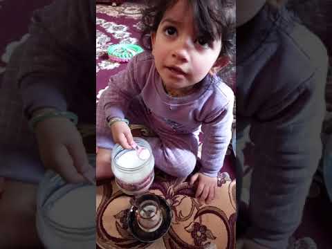 رقية تصب جاي شو فو شلون معدله