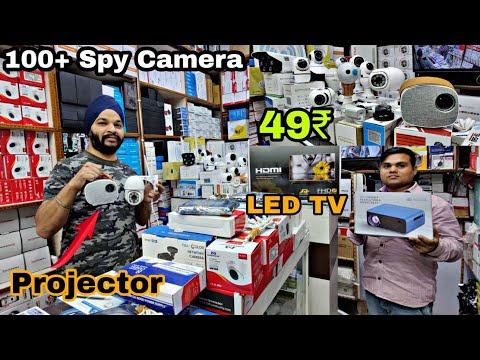 SPY CAMERA, WIFI CAMERA, PROJECTOR, LED TV IN WHOLESALE PRICES | CHEAPEST CCTV CAMERA