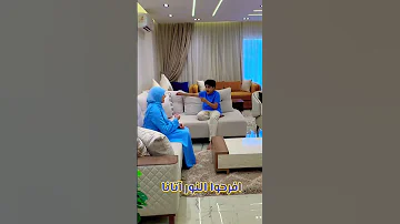 افرحوا النور آتانا 