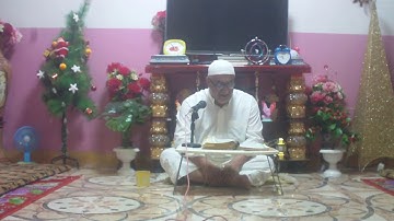 سورة الشورى=2=هديتى الى ارواح امواتكم اخوانى واخواتى الاطهار=الحاج ملا صاحب العبيدى
