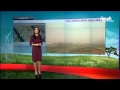 عواصف رملية تجتاح منطقة جازان و أمطار على جدة