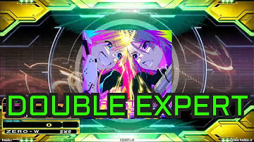 [DDR A3] DUAL STRIKER [EDP - Lv.17]