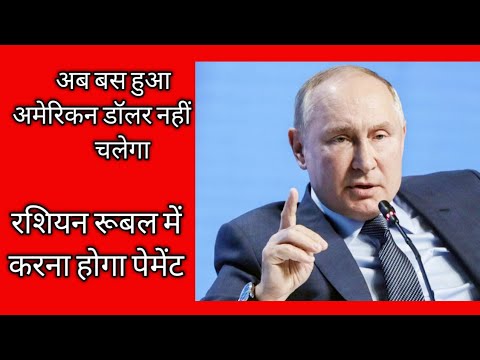 वीडियो: अनास्तासिया वोलोचकोवा को एक प्रशंसक मिला जिसने 133 हजार रूबल का आईफोन दिया