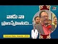 Shoban Babu was like my Own Brother: Krishnam Raju